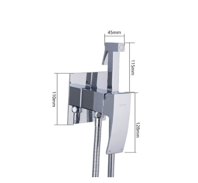 Гігієнічний душ GAPPO G7207-1, хром