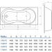 Прямокутна ванна  Koller Pool Malibu  160х70 см